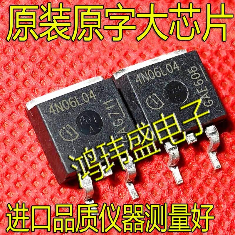 10pcs  ο IPB90N06S4L-04 4N06L04 4N0604  263 MOSFET 60V
